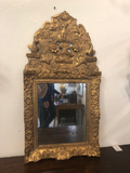 17th Century French Wedding Mirror