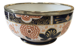 Antique English Bowl With Silver Plated Rim