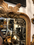 Antique French Mirror With Leaf Detail