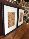 Faux Bamboo Framed Asian Calligraphy, Matted - a Pair