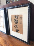 Faux Bamboo Framed Asian Calligraphy, Matted - a Pair