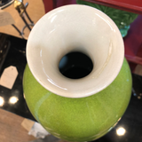 Mid-Century Modern 2-Tiered Large Gourd Vase