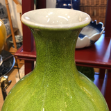 Mid-Century Modern 2-Tiered Large Gourd Vase