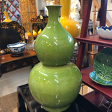 Mid-Century Modern 2-Tiered Large Gourd Vase