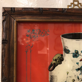 Mid-Century Modern Framed Illustration of Chinoiserie Vase Piece, "Ming Red!"
