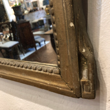 Old French Mirror