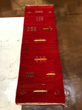 Red Moroccan Runner