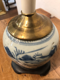Vintage Canton Lamp With Black Shade