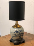 Vintage Canton Lamp With Black Shade