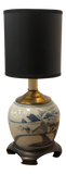 Vintage Canton Lamp With Black Shade