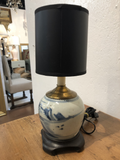 Vintage Canton Lamp With Black Shade
