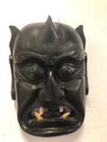 World War II Era Indonesian Mask