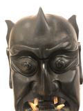 World War II Era Indonesian Mask