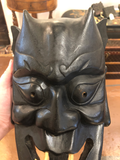 World War II Era Indonesian Mask