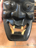 World War II Era Indonesian Mask