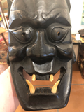 World War II Era Indonesian Mask
