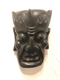 World War II Era Indonesian Mask