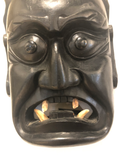 World War II Era Indonesian Mask