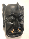 World War II Era Indonesian Mask