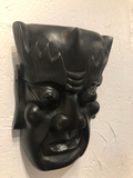 World War II Era Indonesian Mask