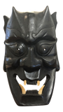 World War II Era Indonesian Mask