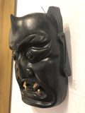 World War II Era Indonesian Mask