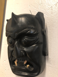 World War II Era Indonesian Mask
