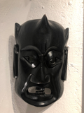 World War II Era Indonesian Mask